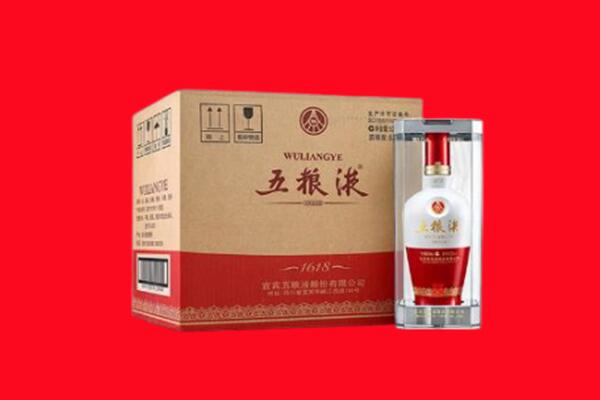 东港区回收五粮液