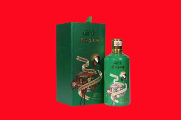 东港区回收出口茅台酒.jpg